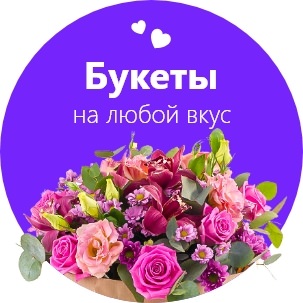 Заказать цветы в щербинке с доставкой 13 красных роз
